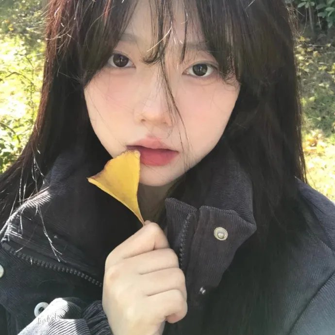 年轻人们